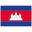 Cambodia